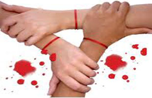 Campaña de Donación Voluntaria de Sangre